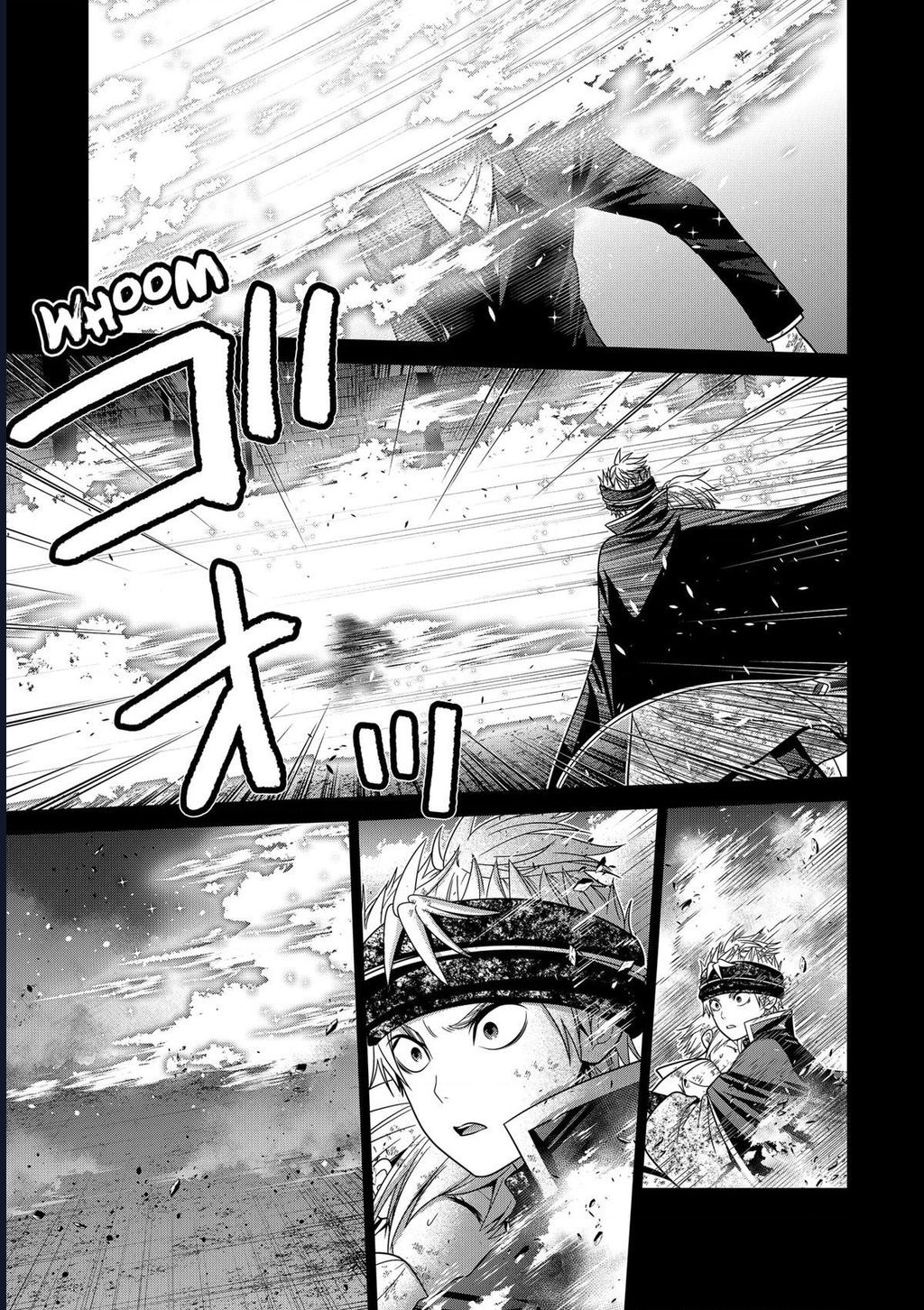 Địa Phủ Tokyo Chapter 85 - Trang 2