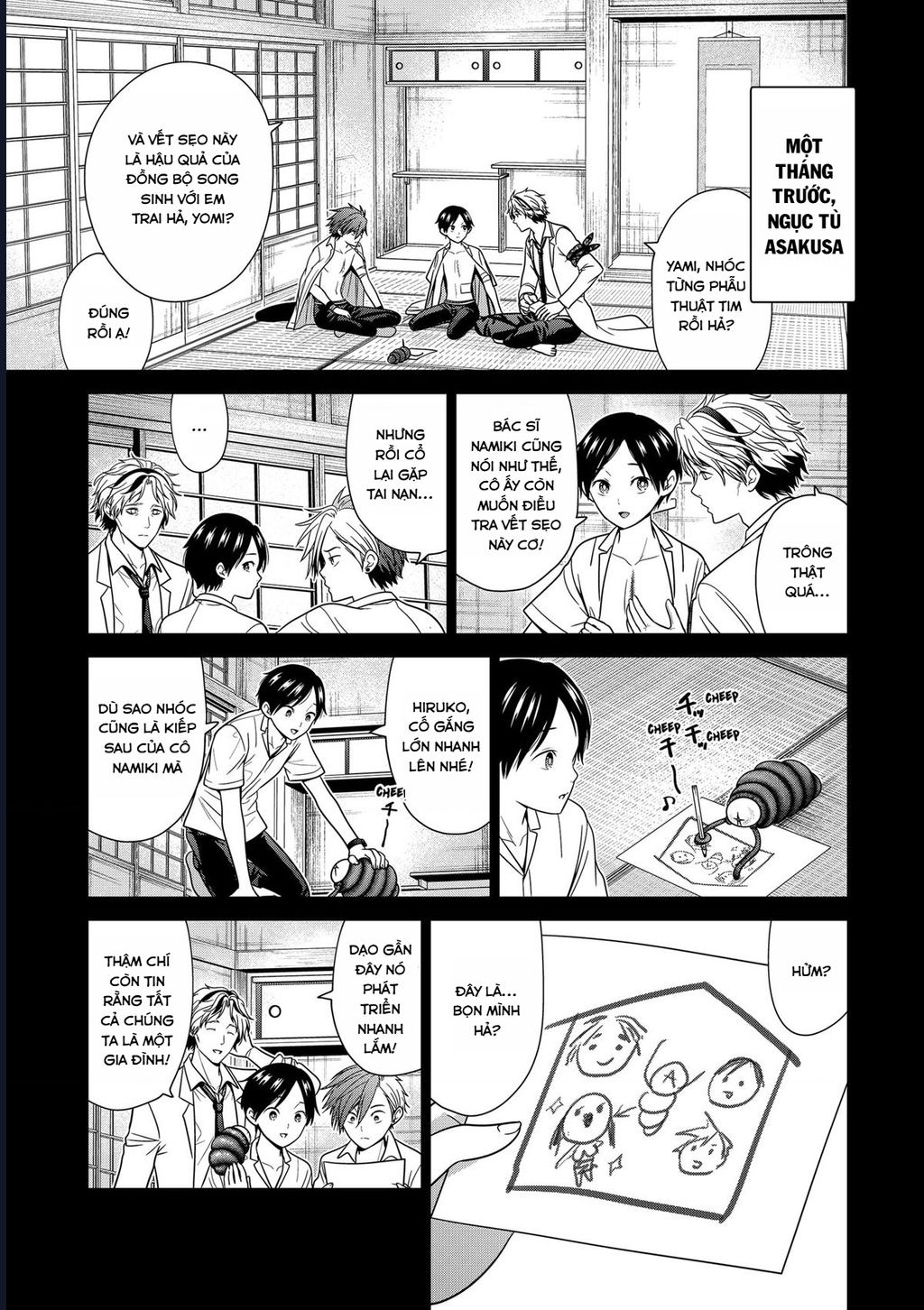 Địa Phủ Tokyo Chapter 86 - Trang 2