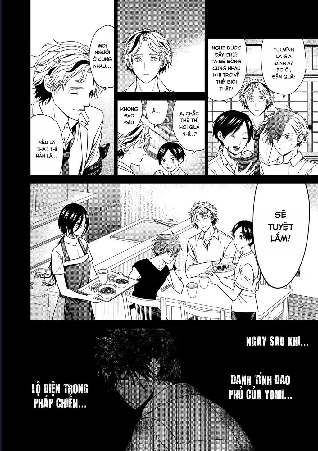 Địa Phủ Tokyo Chapter 86 - Trang 2