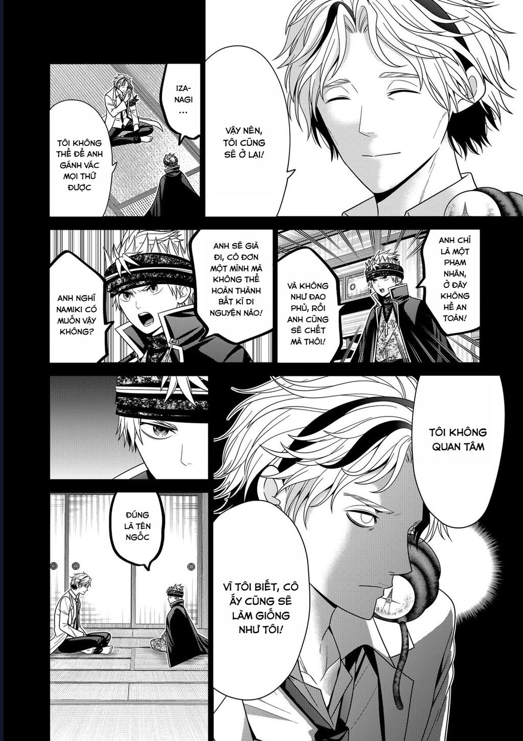 Địa Phủ Tokyo Chapter 86 - Trang 2