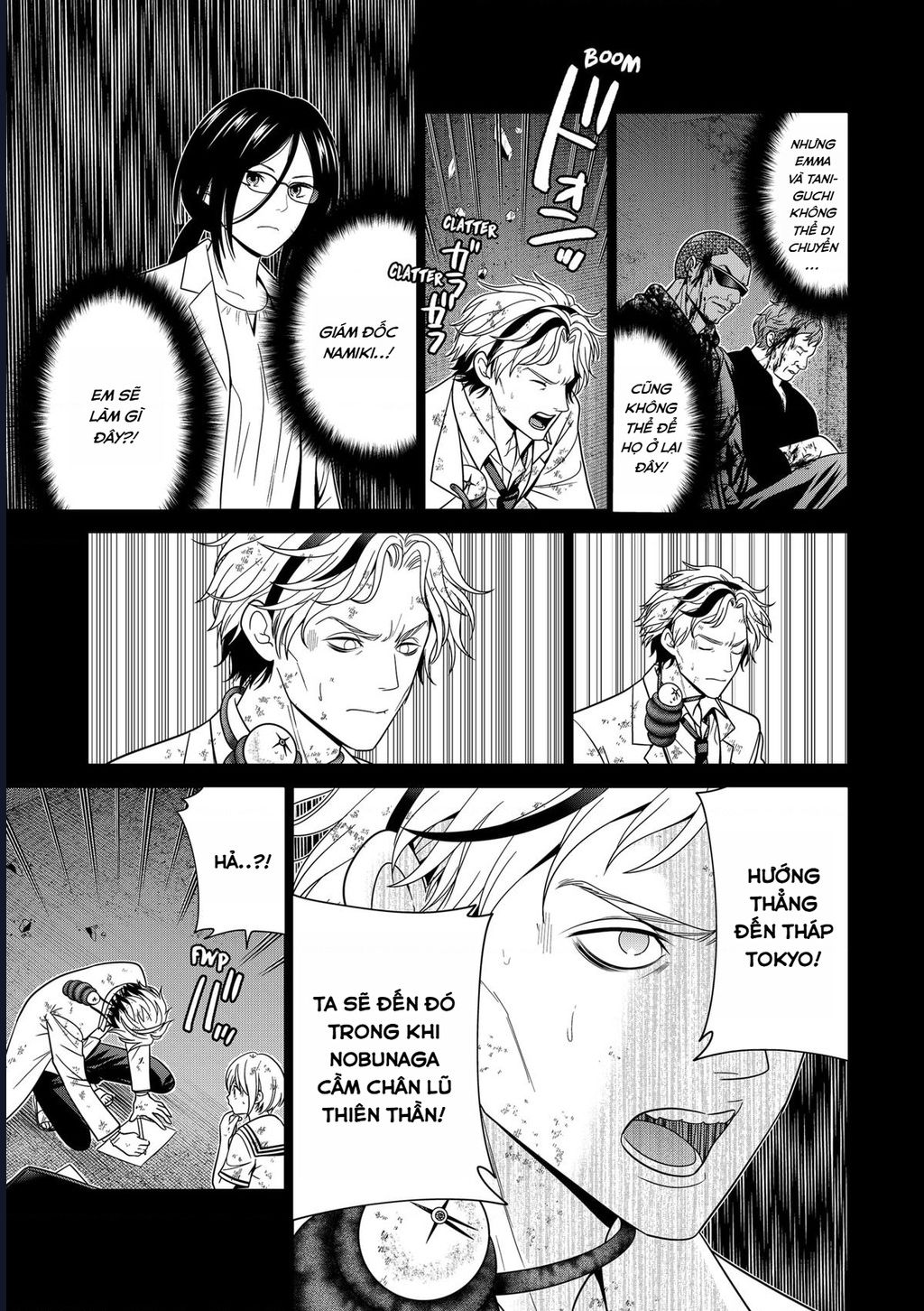 Địa Phủ Tokyo Chapter 86 - Trang 2