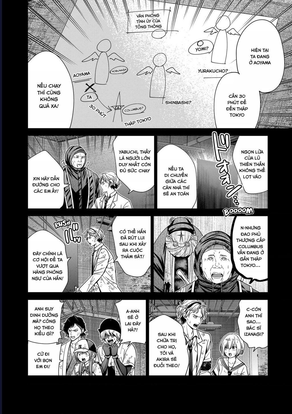 Địa Phủ Tokyo Chapter 86 - Trang 2