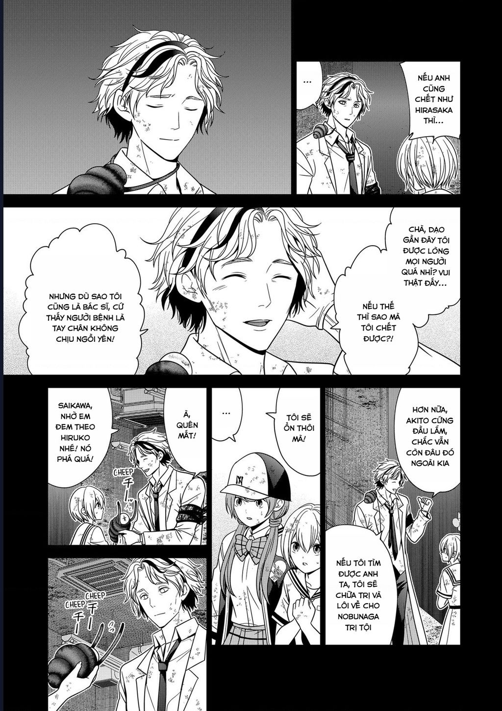 Địa Phủ Tokyo Chapter 86 - Trang 2