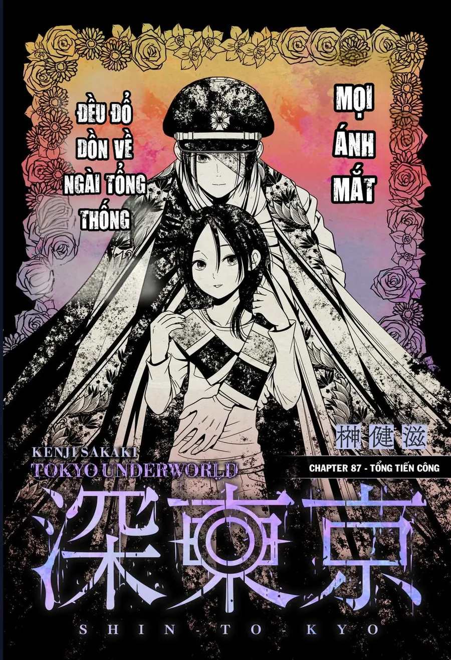 Địa Phủ Tokyo Chapter 87 - Trang 2