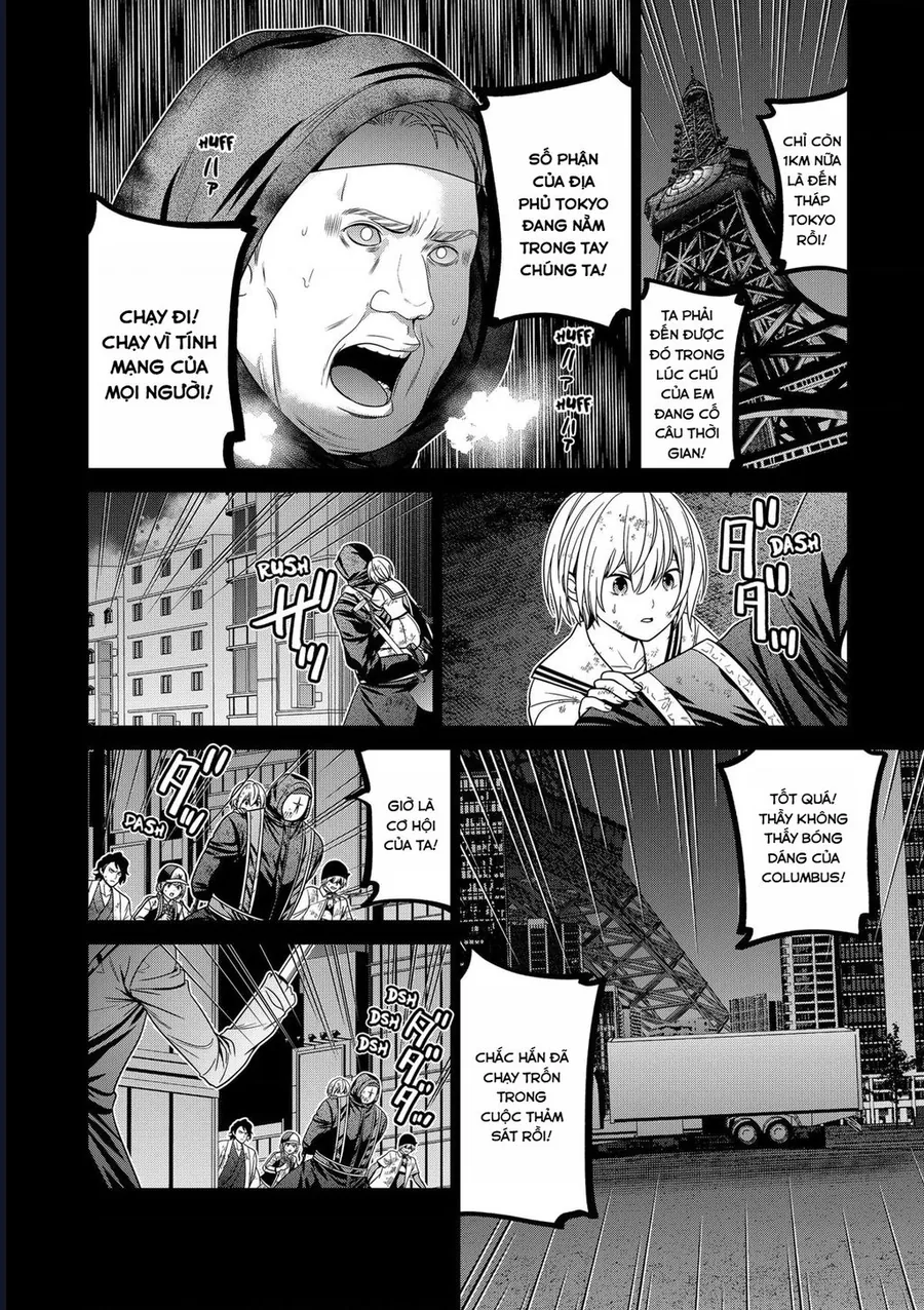 Địa Phủ Tokyo Chapter 87 - Trang 2
