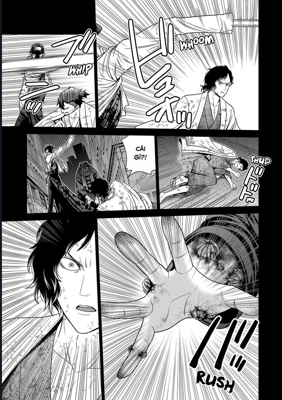 Địa Phủ Tokyo Chapter 87 - Trang 2