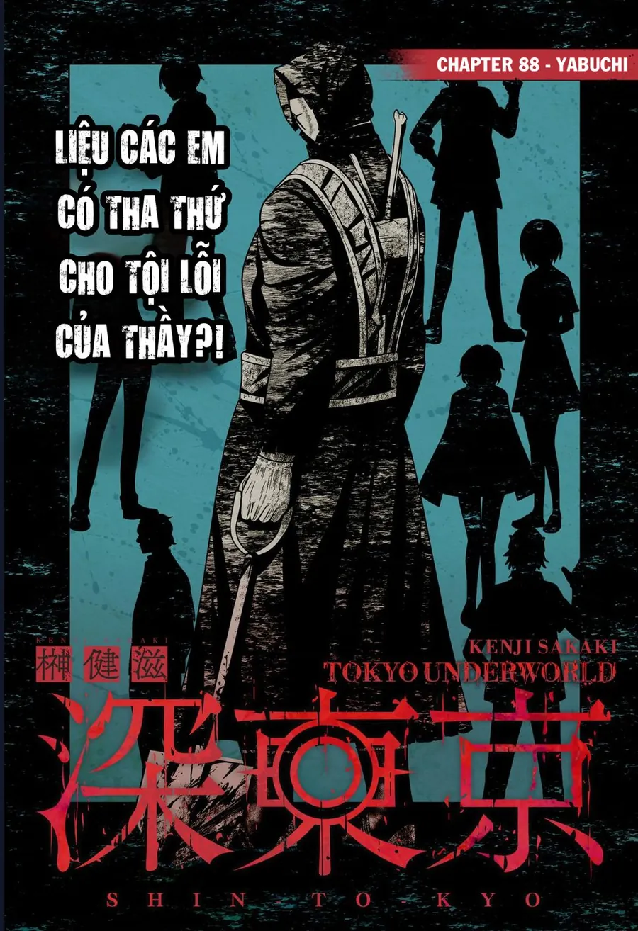 Địa Phủ Tokyo Chapter 88 - Trang 2