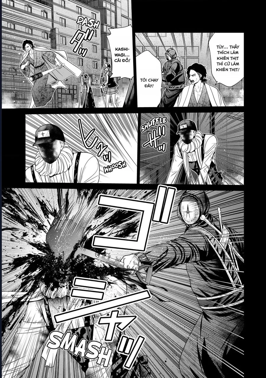 Địa Phủ Tokyo Chapter 88 - Trang 2