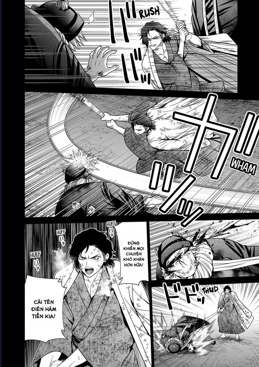 Địa Phủ Tokyo Chapter 88 - Trang 2