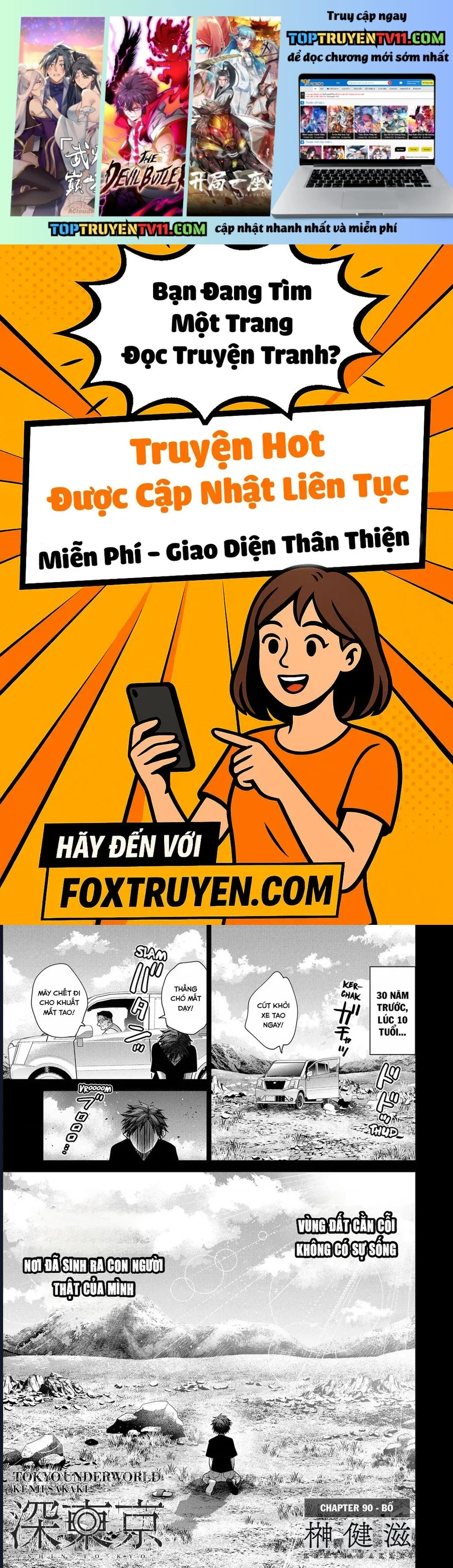 Địa Phủ Tokyo Chapter 90 - Trang 2