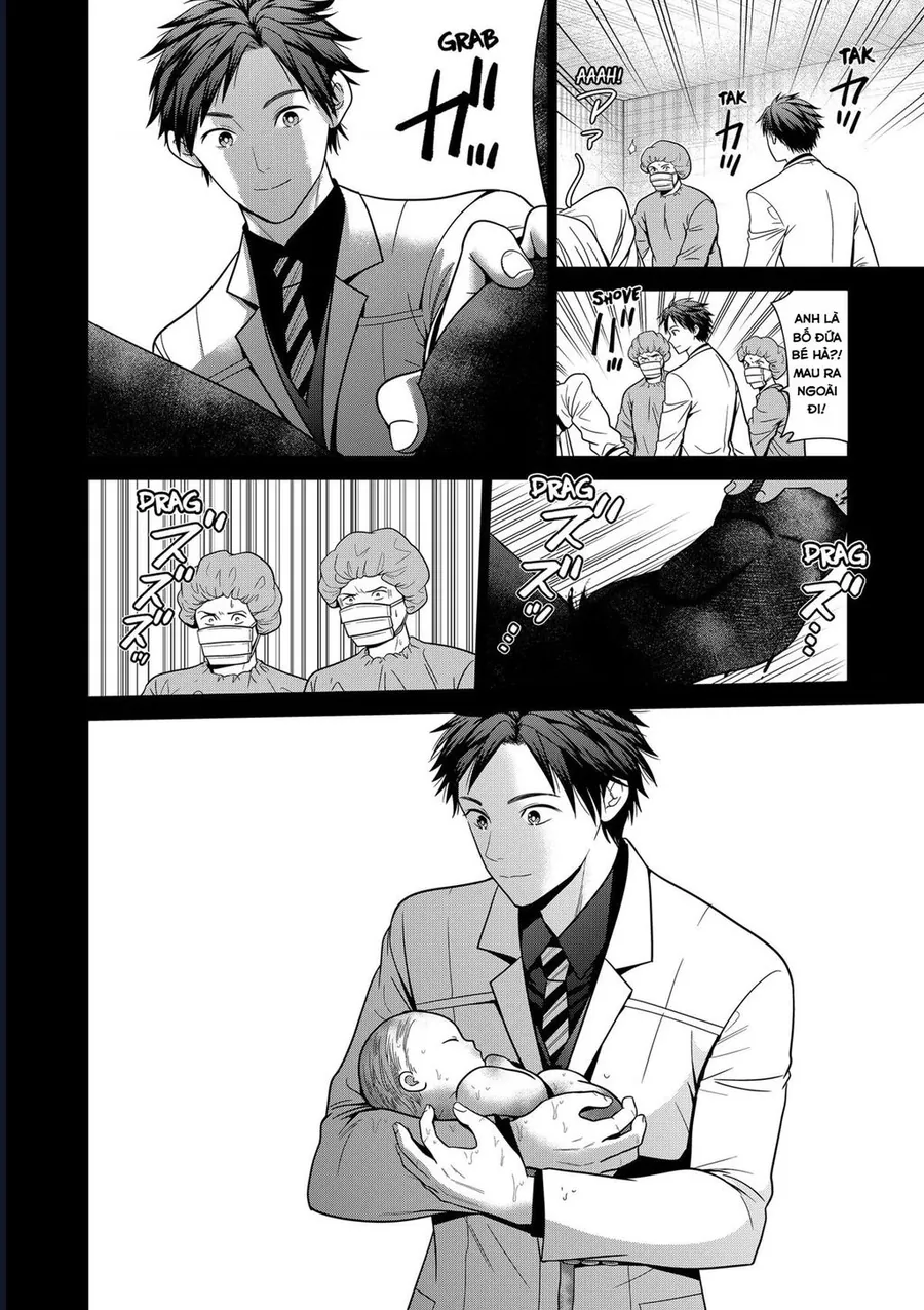 Địa Phủ Tokyo Chapter 90 - Trang 2