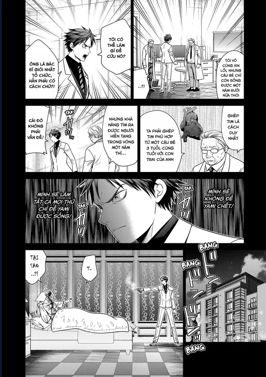 Địa Phủ Tokyo Chapter 90 - Trang 2