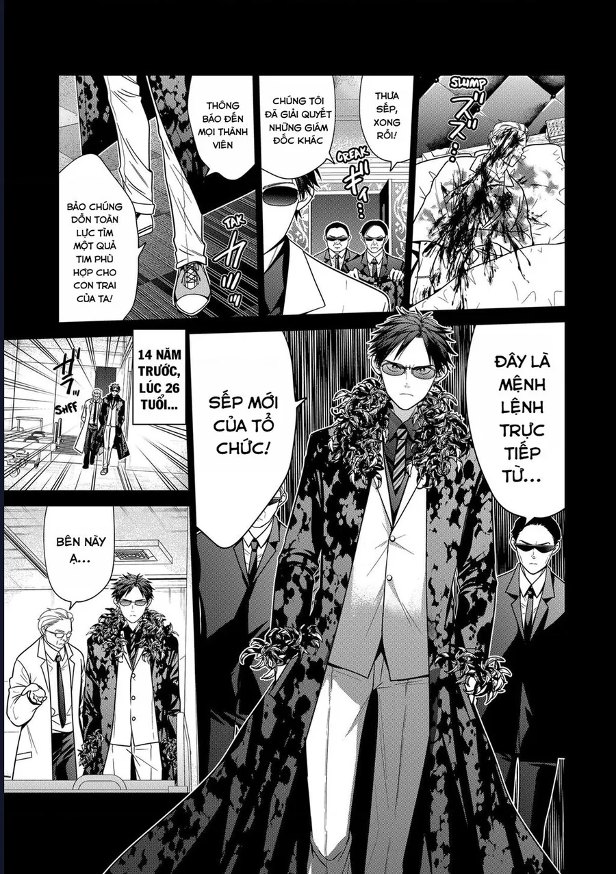 Địa Phủ Tokyo Chapter 90 - Trang 2