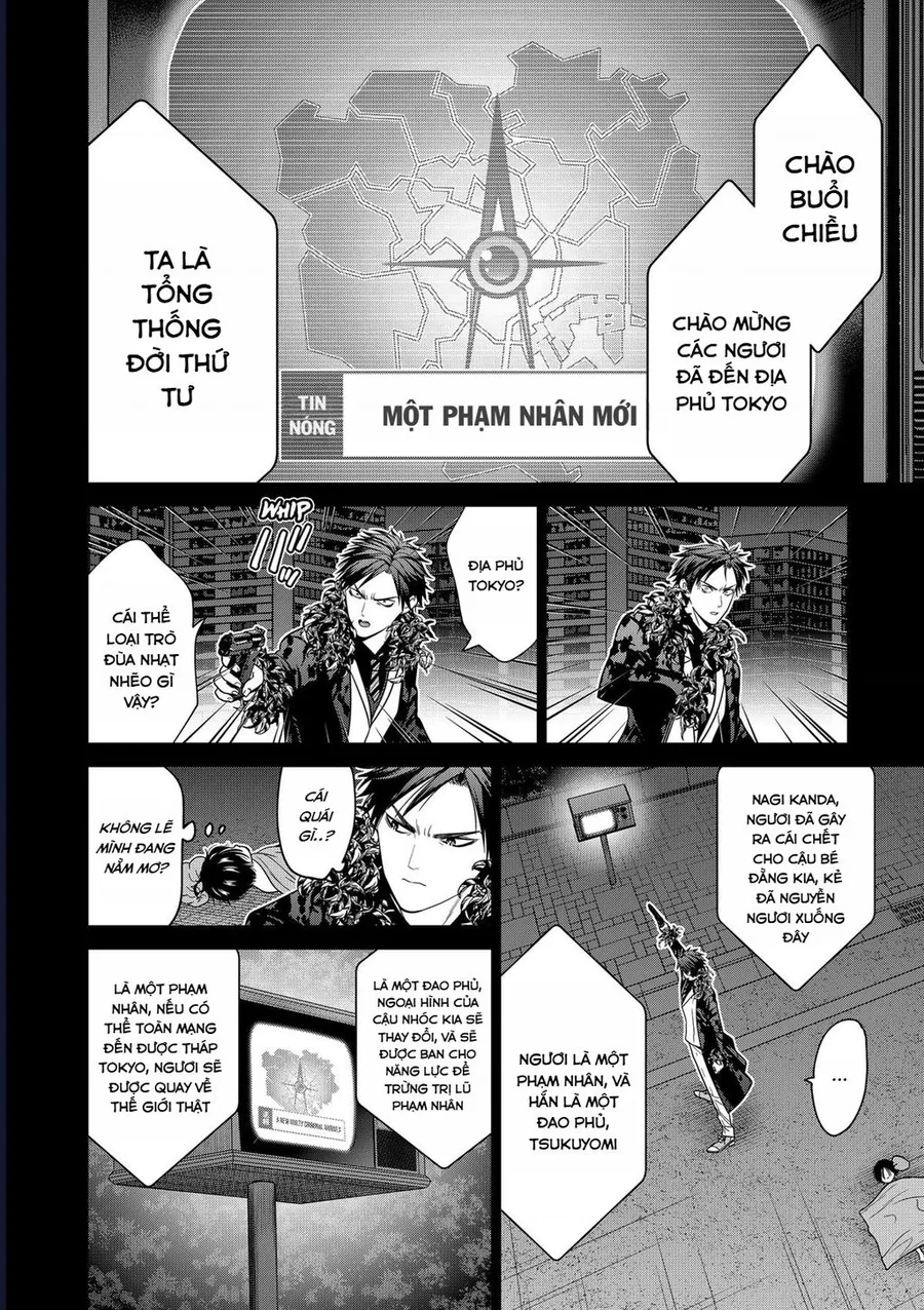 Địa Phủ Tokyo Chapter 91 4