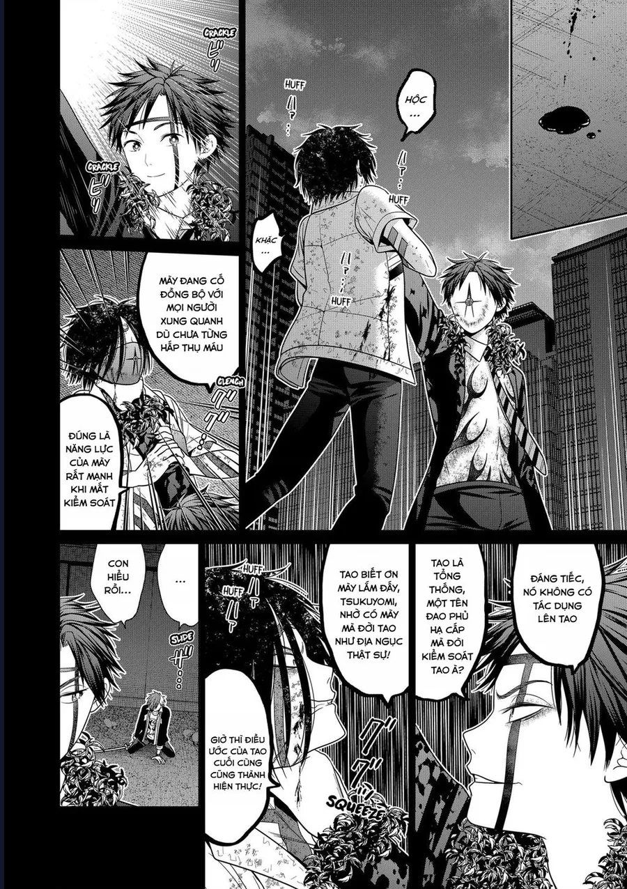 Địa Phủ Tokyo Chapter 95 - Trang 2