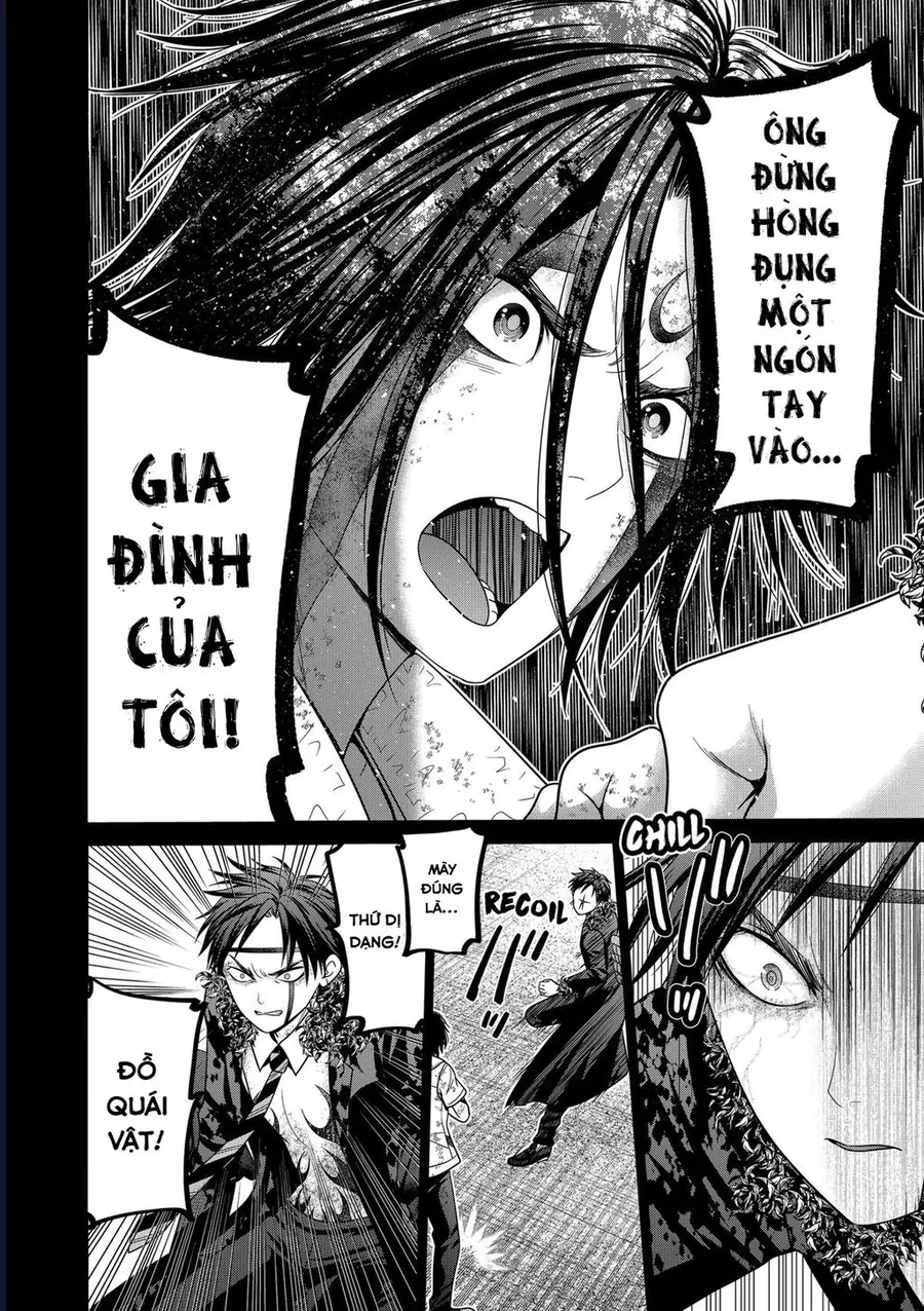 Địa Phủ Tokyo Chapter 95 - Trang 2