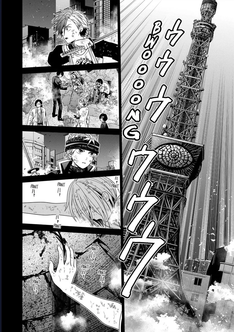 Địa Phủ Tokyo Chapter 95 - Trang 2