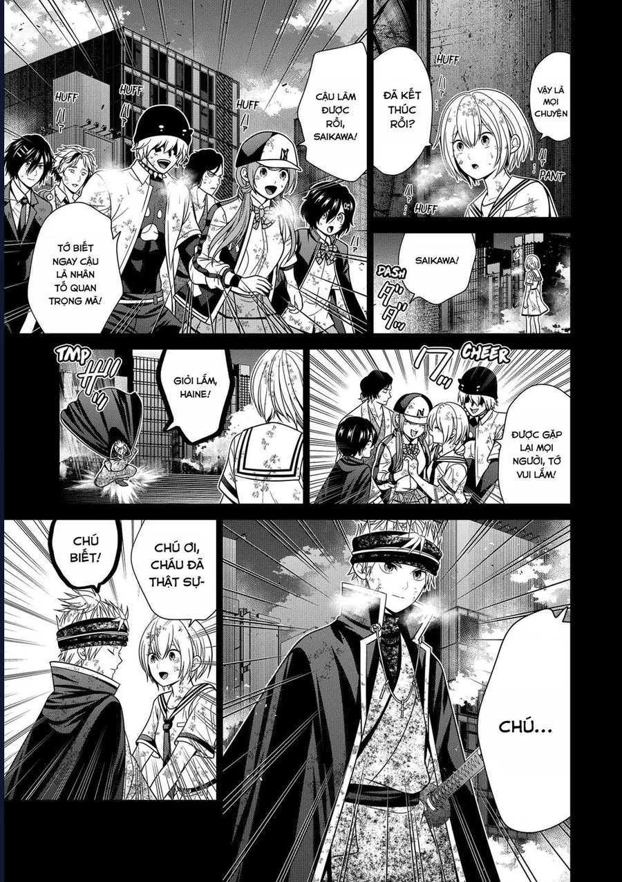 Địa Phủ Tokyo Chapter 96 - Trang 2