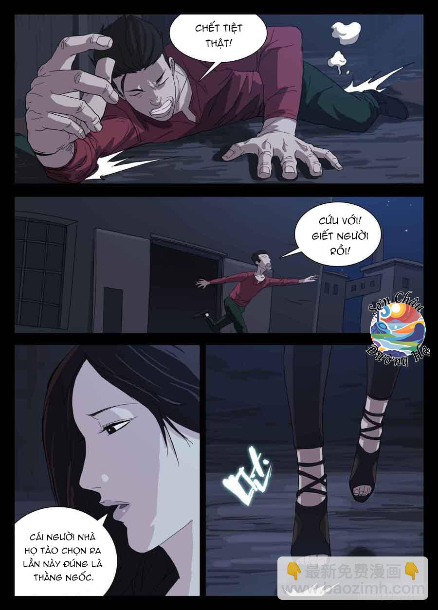 Địa Tiếp Nhân Chapter 1 - Trang 4