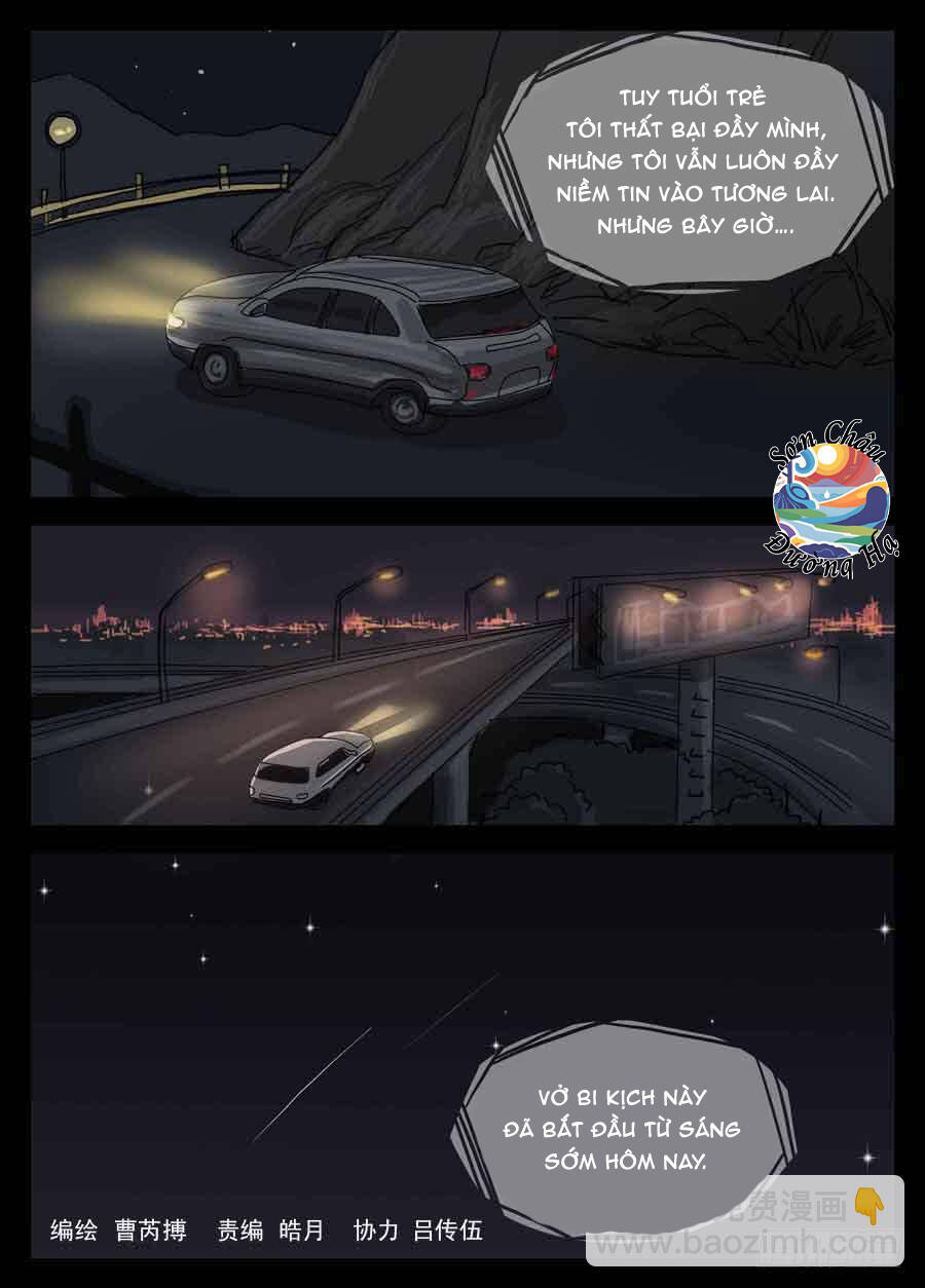 Địa Tiếp Nhân Chapter 1 - Trang 4