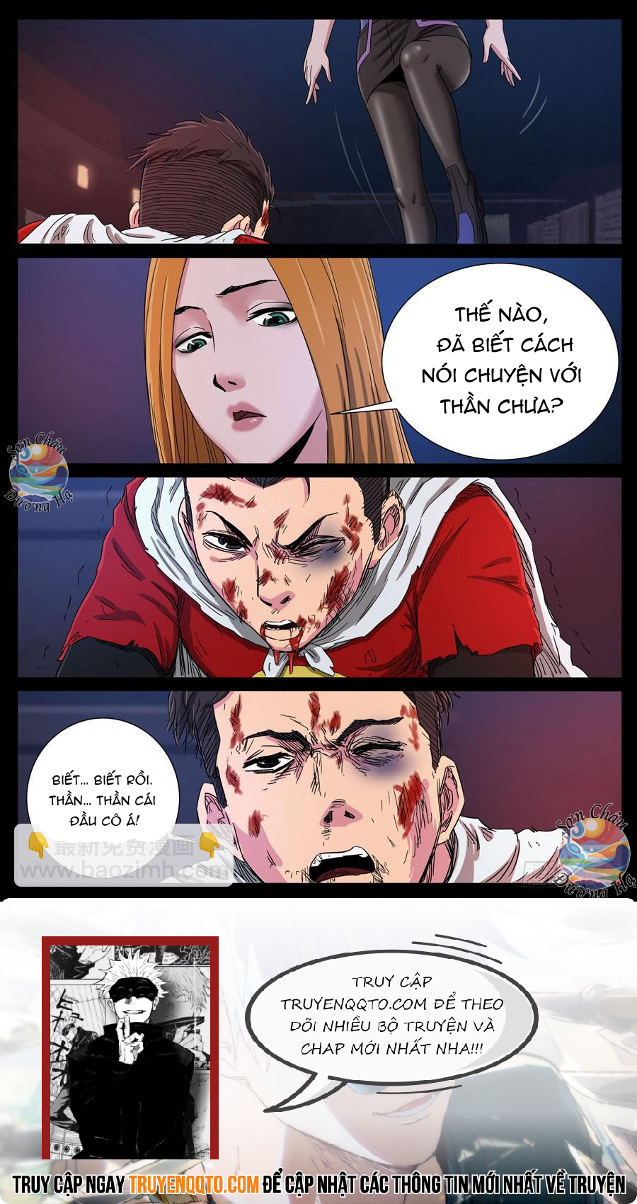 Địa Tiếp Nhân Chapter 100 - Trang 3