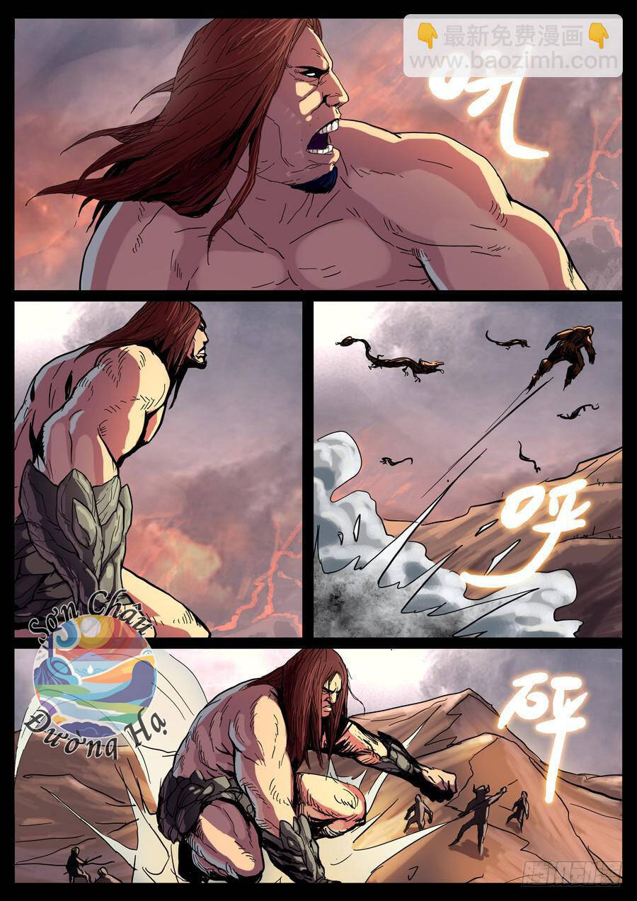 Địa Tiếp Nhân Chapter 14 - Trang 4