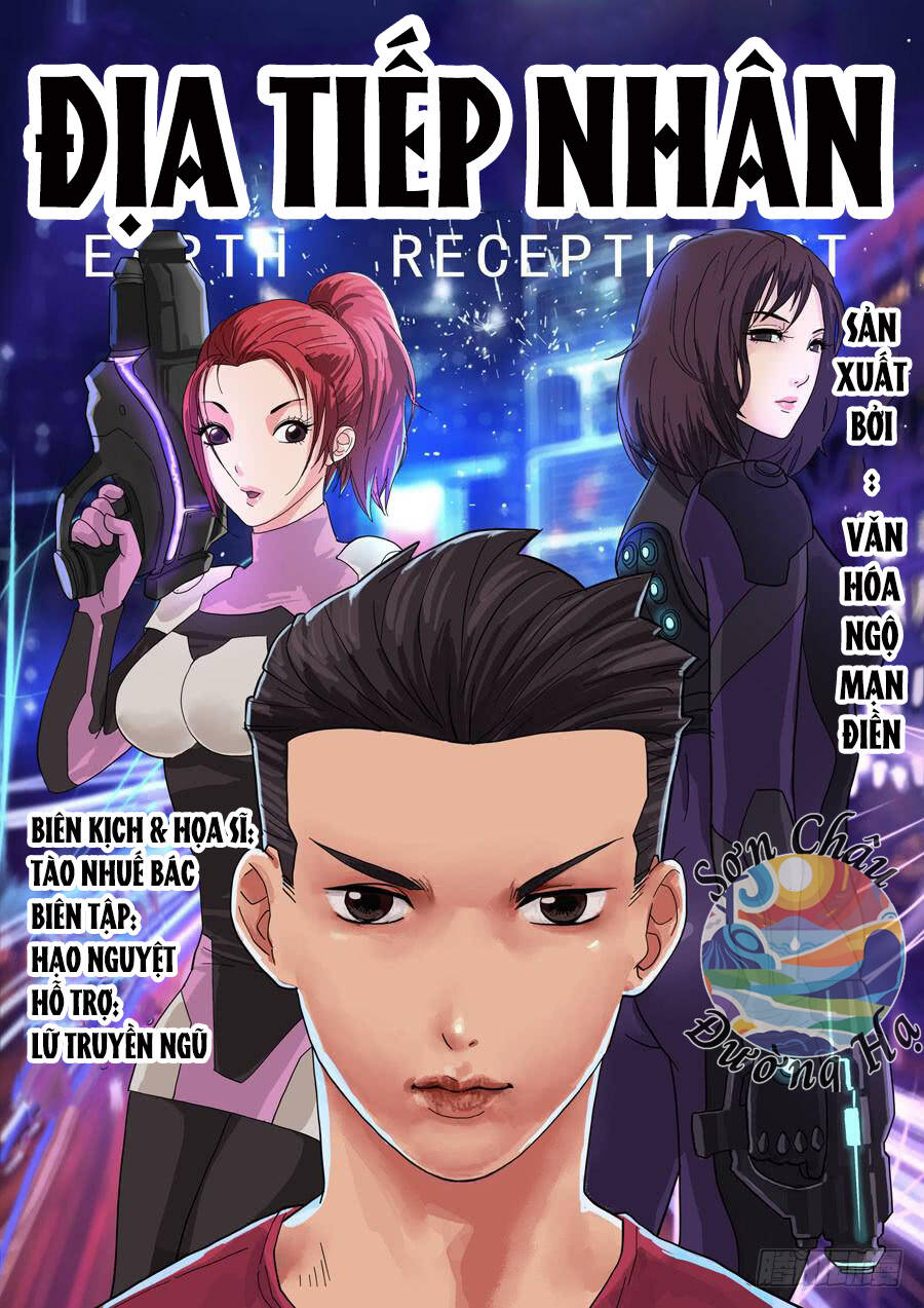 Địa Tiếp Nhân Chapter 15 - Trang 4