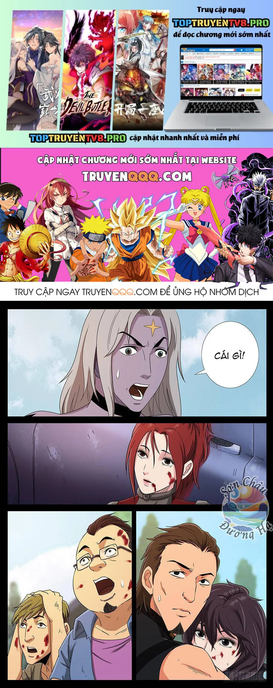 Địa Tiếp Nhân Chapter 157 - Trang 2