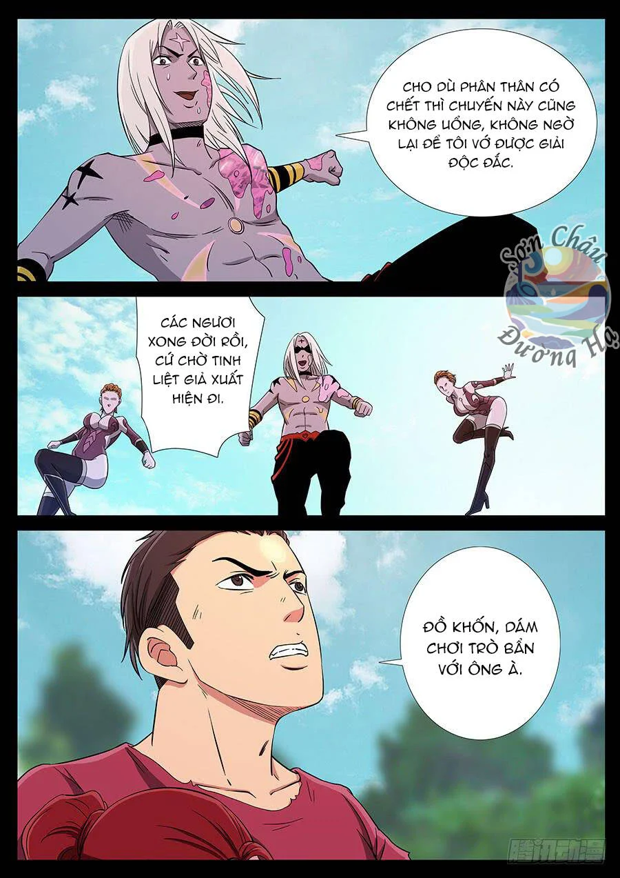 Địa Tiếp Nhân Chapter 159 - Trang 2