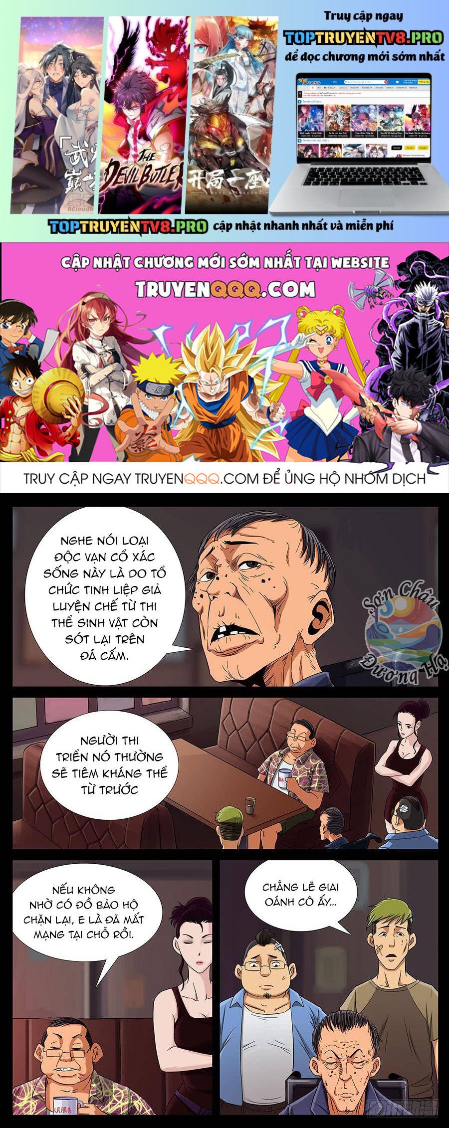 Địa Tiếp Nhân Chapter 162 - Trang 2