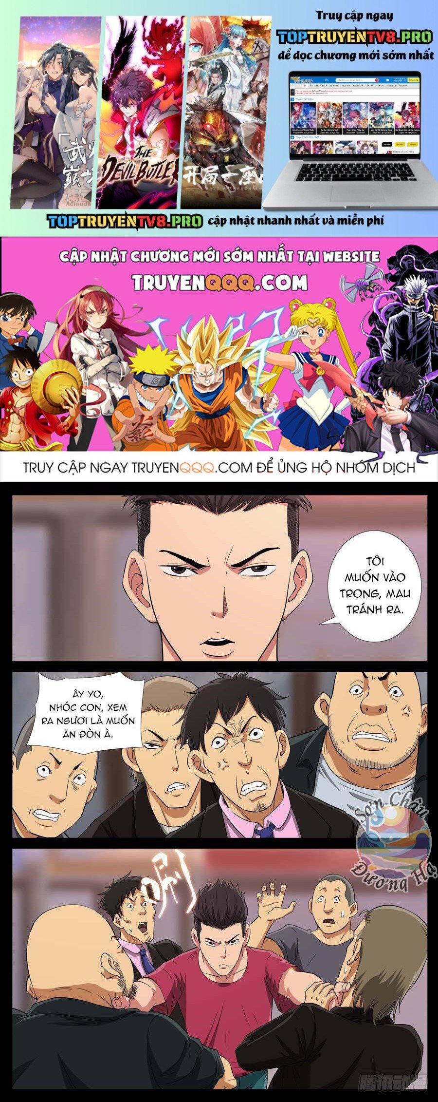 Địa Tiếp Nhân Chapter 164 - Trang 2
