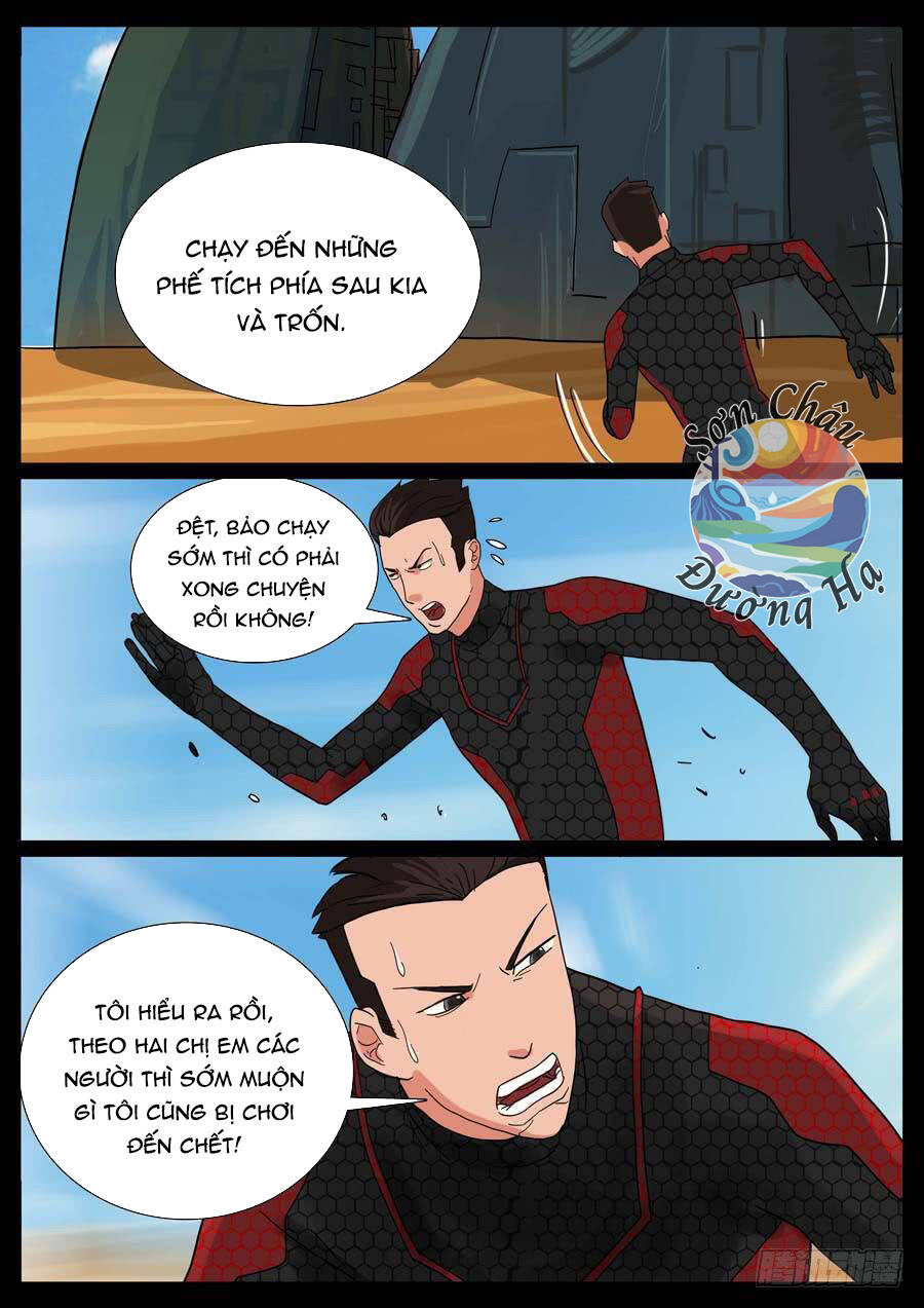 Địa Tiếp Nhân Chapter 17 - Trang 4
