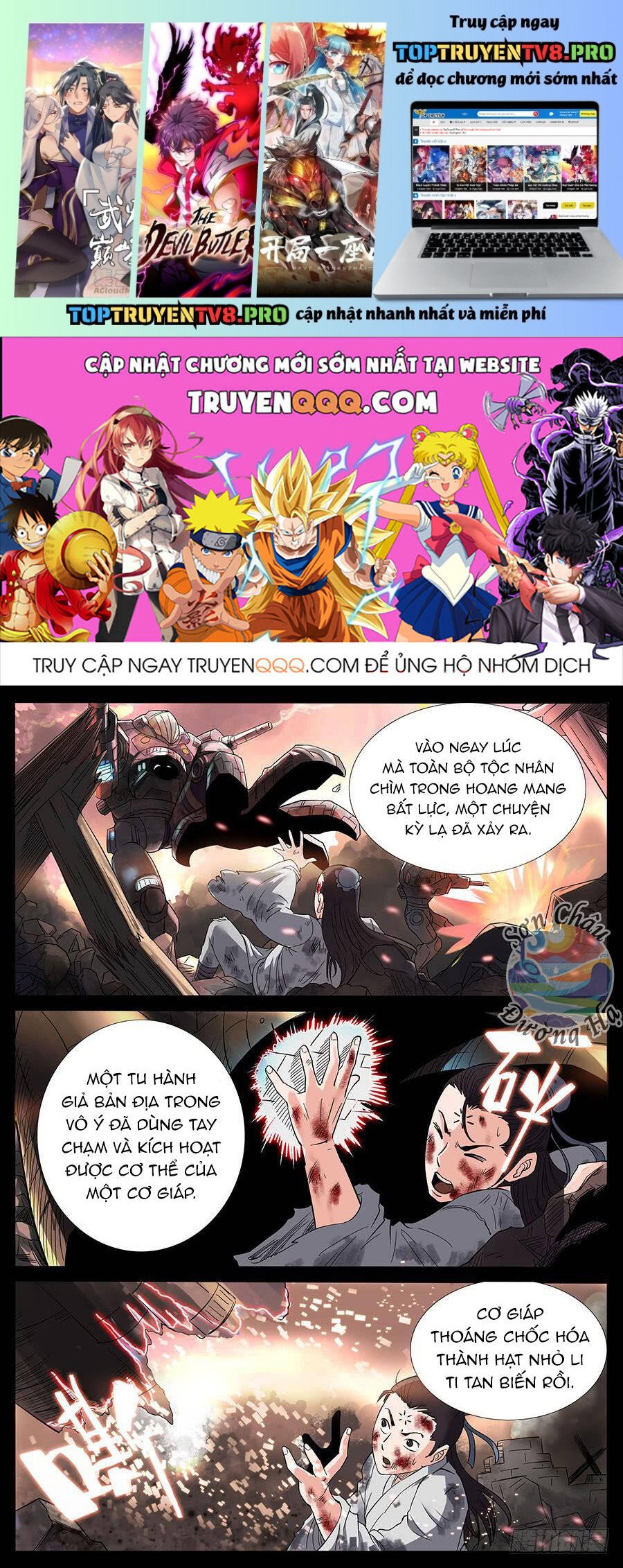 Địa Tiếp Nhân Chapter 171 - Trang 3