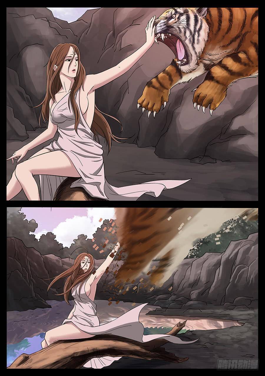 Địa Tiếp Nhân Chapter 172 - Trang 3