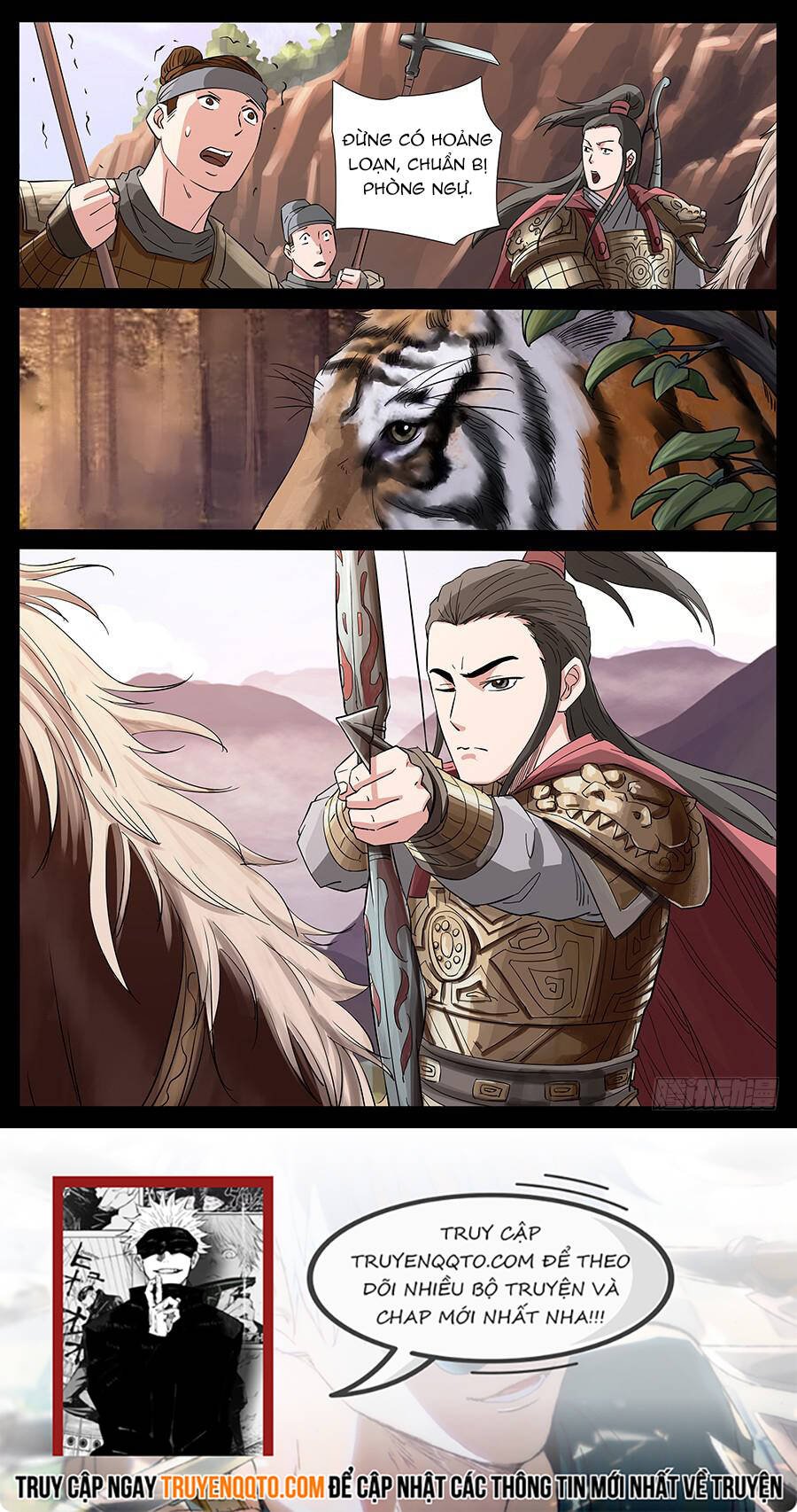 Địa Tiếp Nhân Chapter 172 - Trang 3