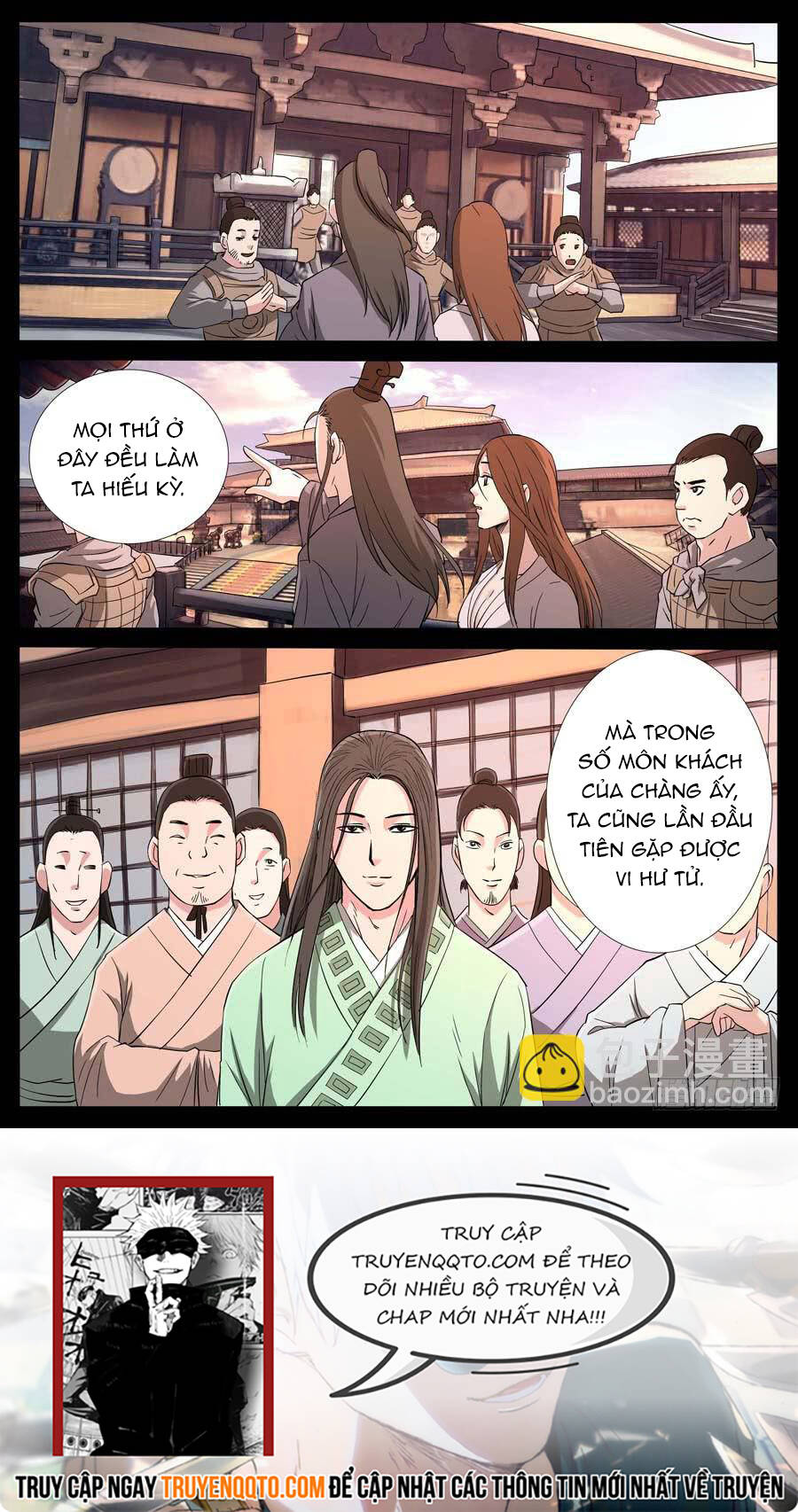 Địa Tiếp Nhân Chapter 173 - Trang 3