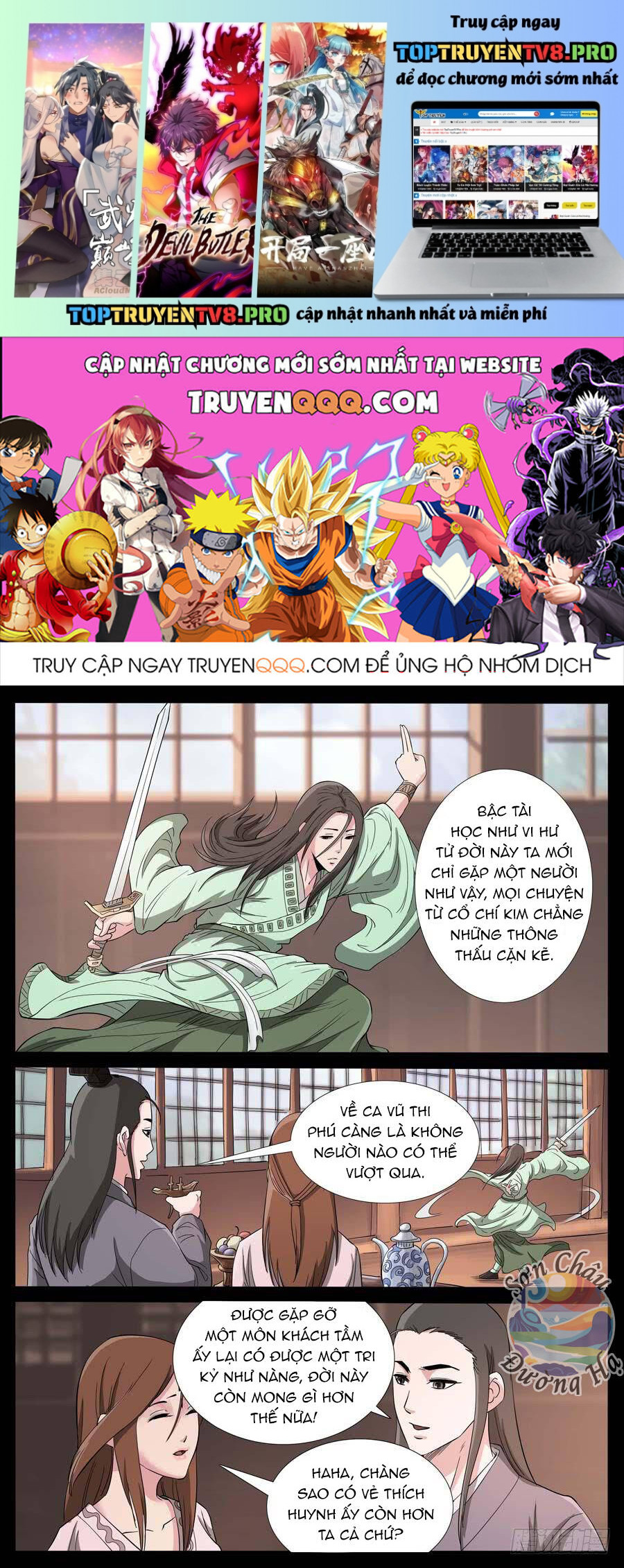Địa Tiếp Nhân Chapter 174 - Trang 3