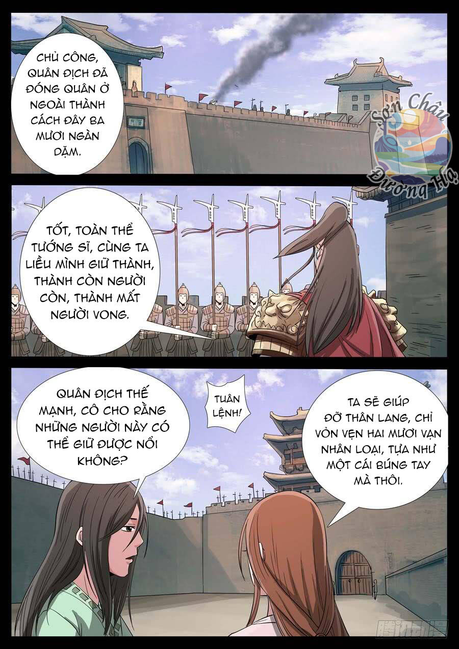 Địa Tiếp Nhân Chapter 174 - Trang 3