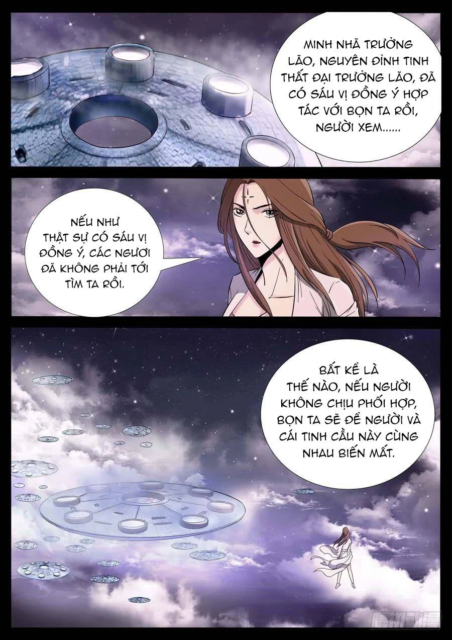 Địa Tiếp Nhân Chapter 175 - Trang 3