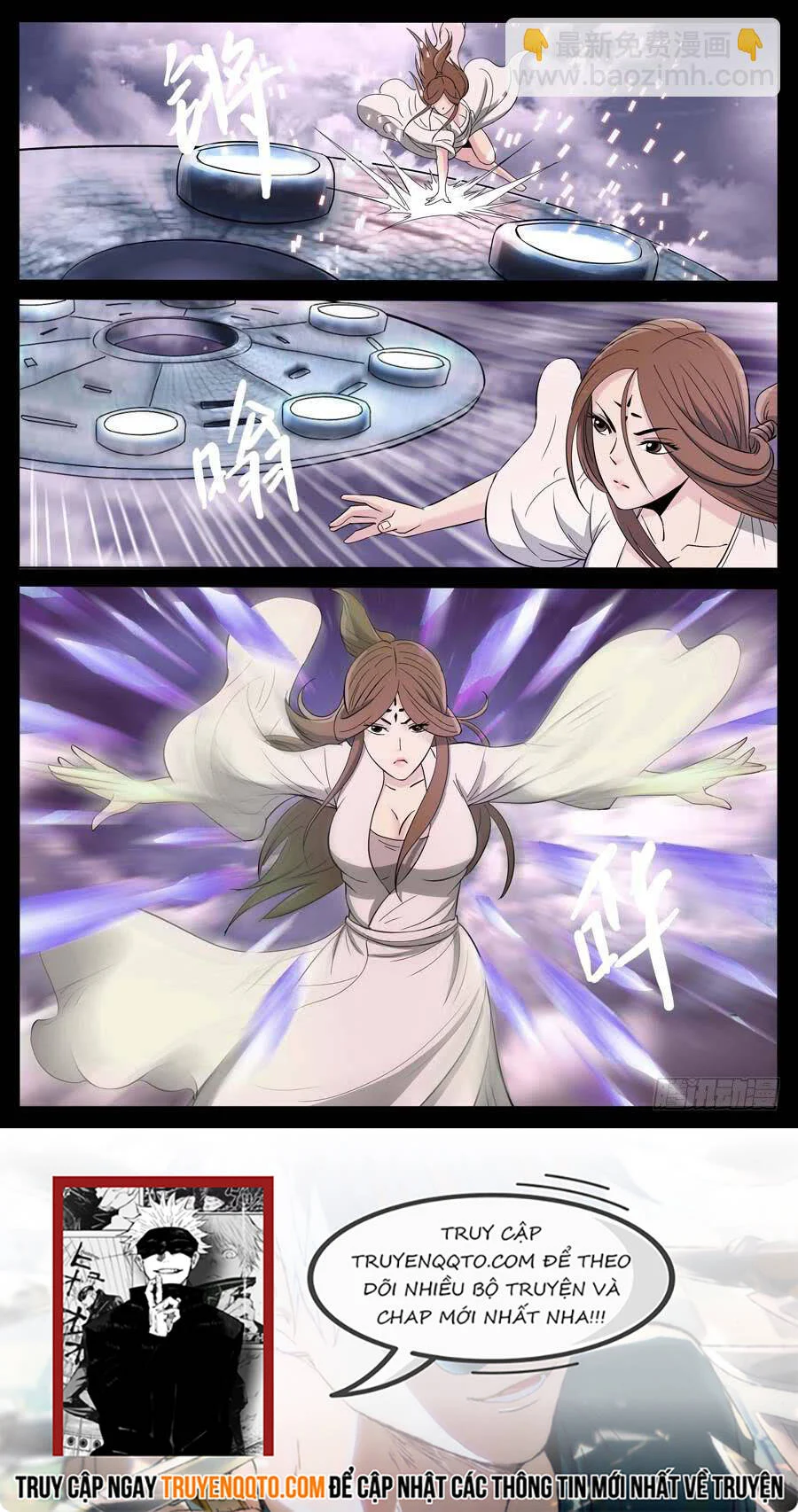 Địa Tiếp Nhân Chapter 175 - Trang 3