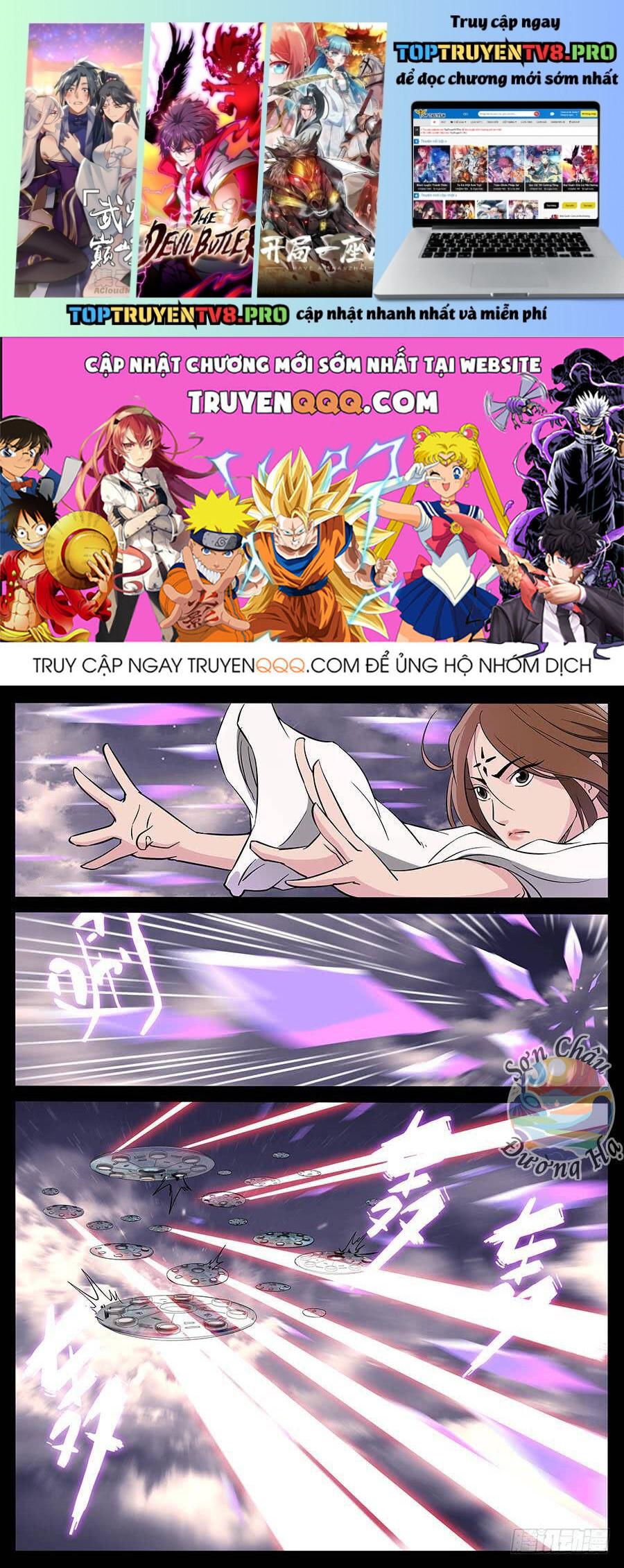 Địa Tiếp Nhân Chapter 176 - Trang 3