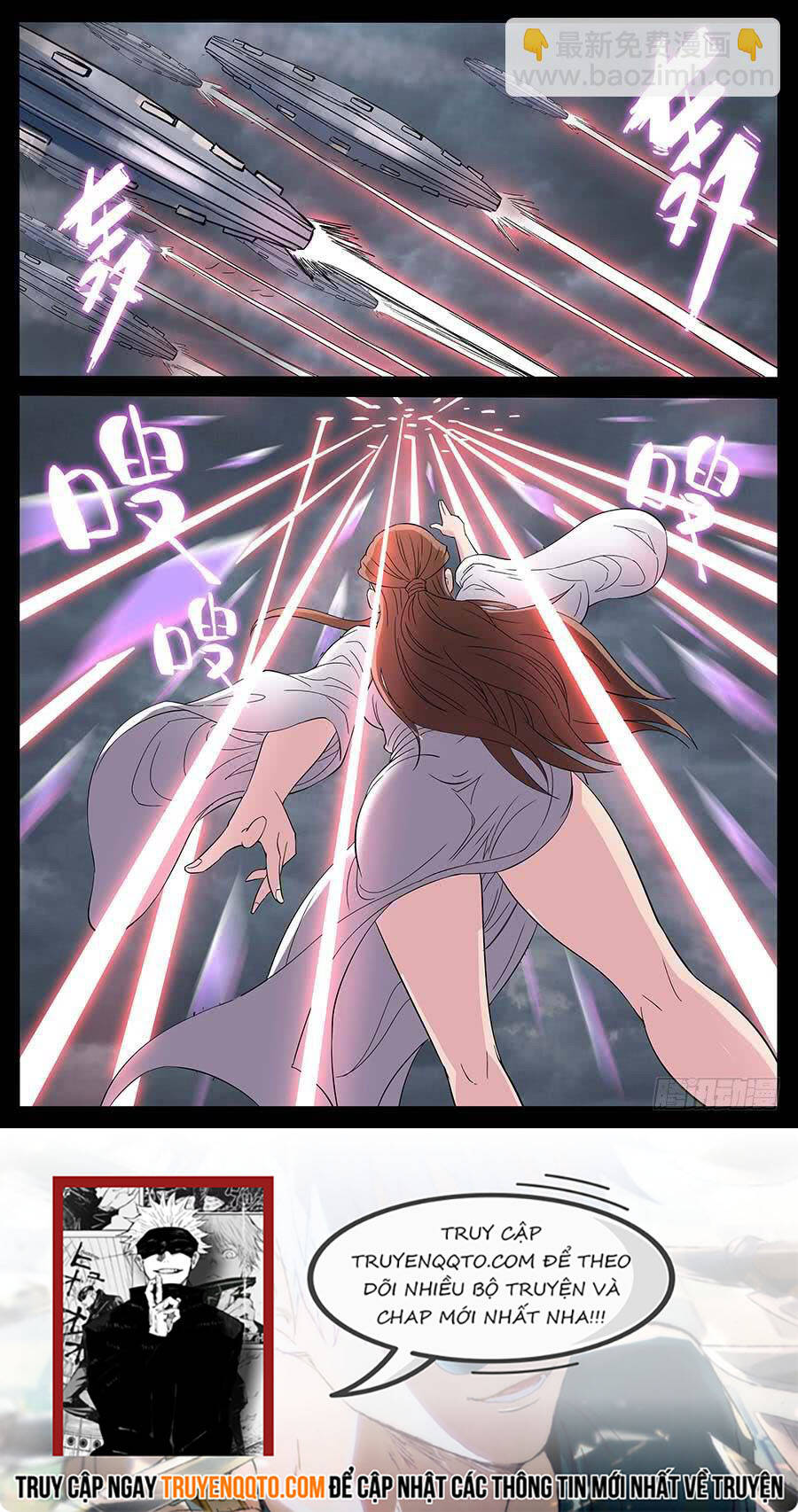 Địa Tiếp Nhân Chapter 176 - Trang 3