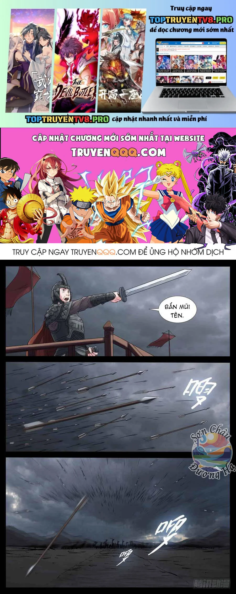 Địa Tiếp Nhân Chapter 177 - Trang 3