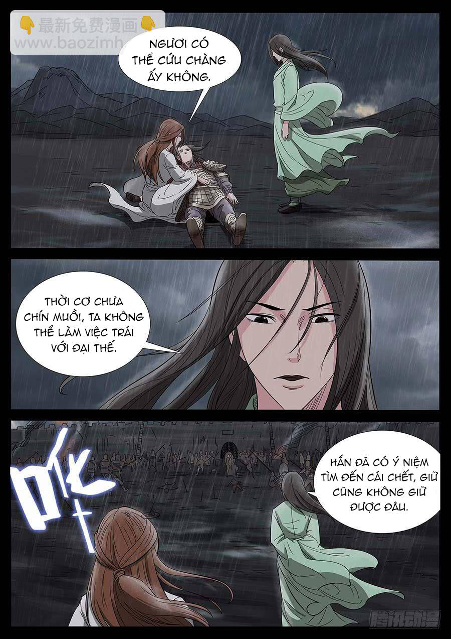 Địa Tiếp Nhân Chapter 178 - Trang 3