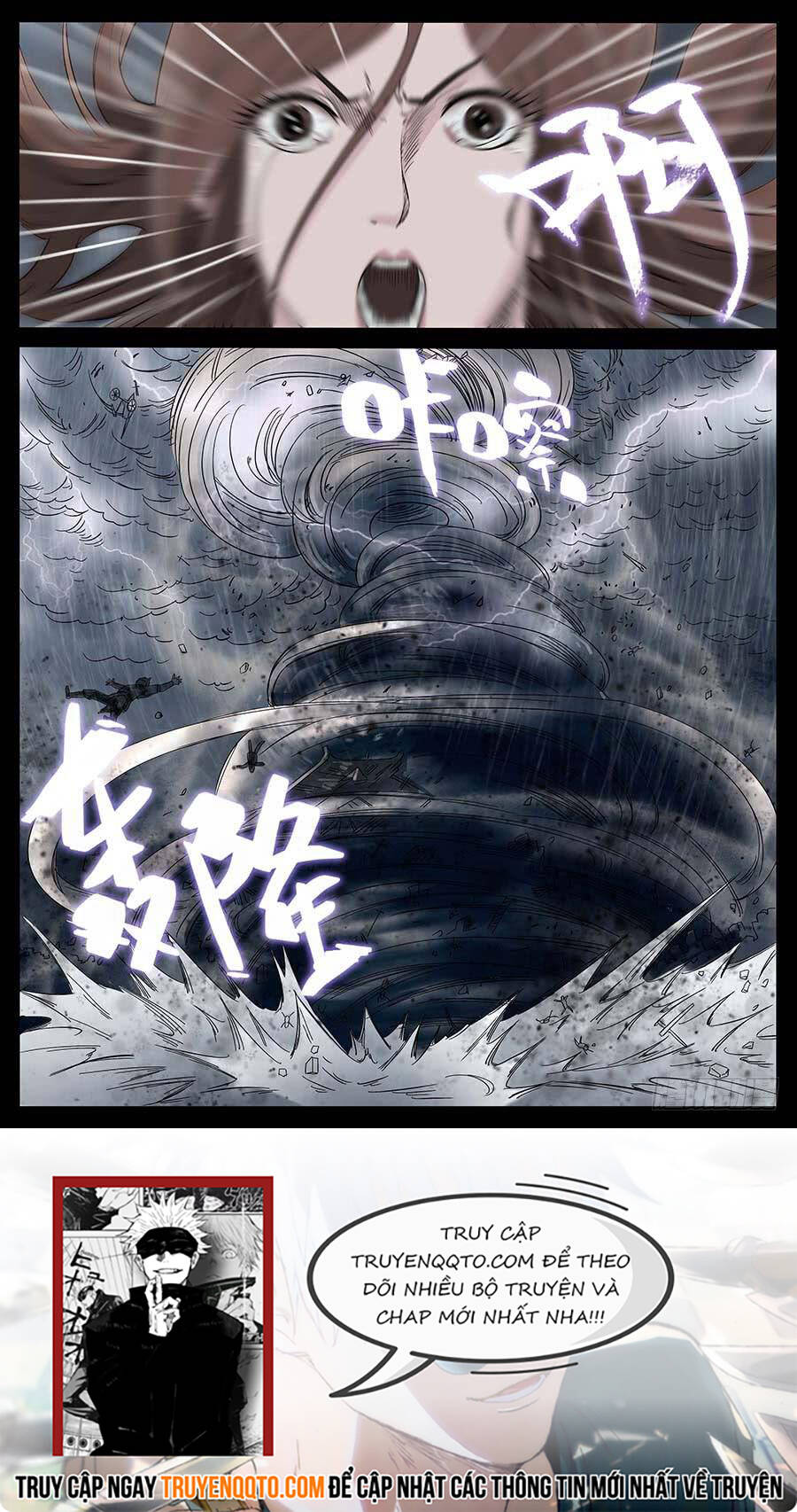 Địa Tiếp Nhân Chapter 178 - Trang 3