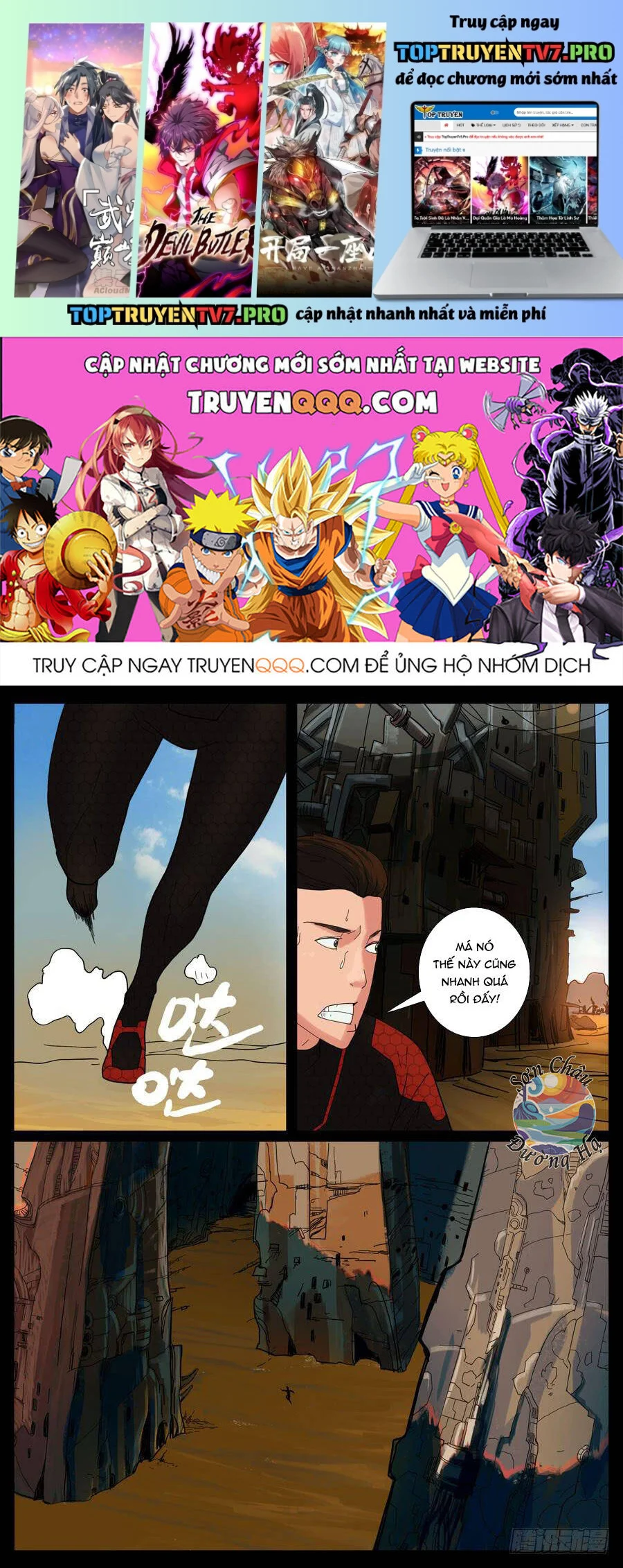 Địa Tiếp Nhân Chapter 18 - Trang 3