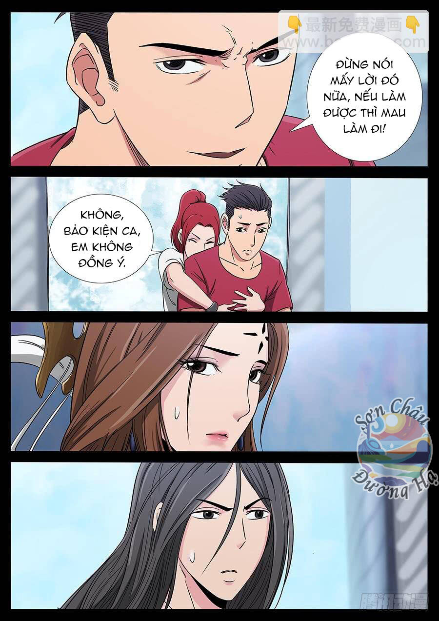 Địa Tiếp Nhân Chapter 181 7