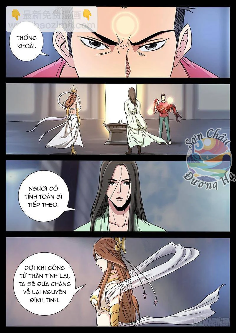 Địa Tiếp Nhân Chapter 183 4