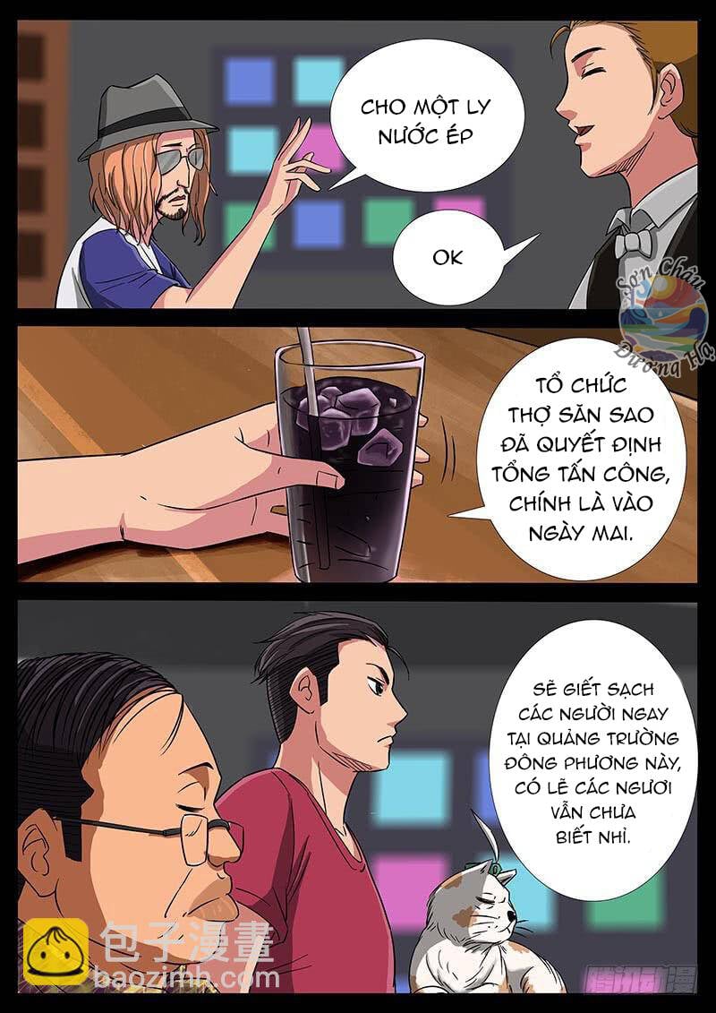Địa Tiếp Nhân Chapter 184 2