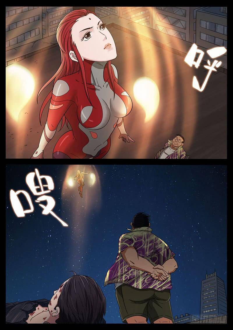 Địa Tiếp Nhân Chapter 199 - Trang 2